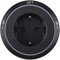 Трек Розетка Съёмная