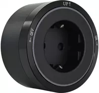 Подвижная с подсветкой 220В 16А - MAXI - 69 950 сум