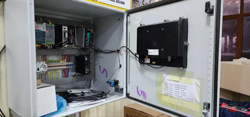 по запросу Интеграция сбора и передача данных