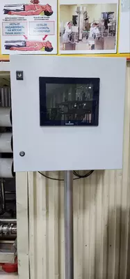 Интеграция сбора и передача данных Только в розницу