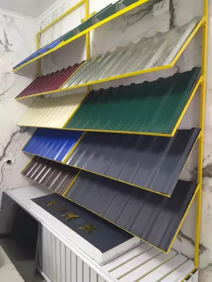 Профнастил