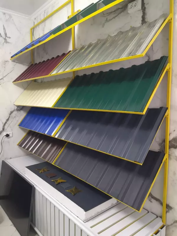 Профнастил