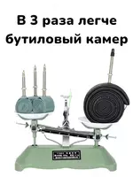 TPU velokamera 29 27 700C oddiy kameradan 3 baravar yengil