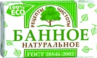 Мыло туалетное Банное Рецепты чистоты