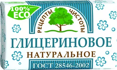 Мыло туалетное Глицериновое Рецепты чистоты