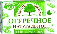 Мыло туалетное Огуречное Рецепты чистоты