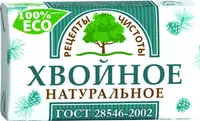 Мыло туалетное Хвойное Рецепты чистоты
