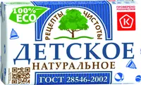 Мыло детское натуральное Рецепты чистоты