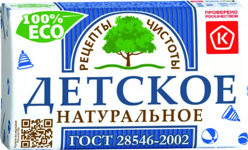 Мыло детское натуральное Рецепты чистоты