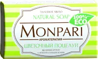 Мыло туалетное Monpari «Цветочный поцелуй»