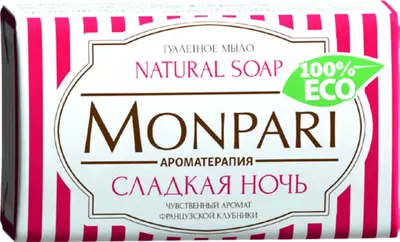 Мыло туалетное Monpari «Сладкая ночь»