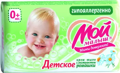 Крем-мыло детское Мой Малыш с экстрактом ромашки