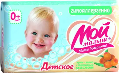 Крем-мыло детское Мой Малыш с облепиховым маслом