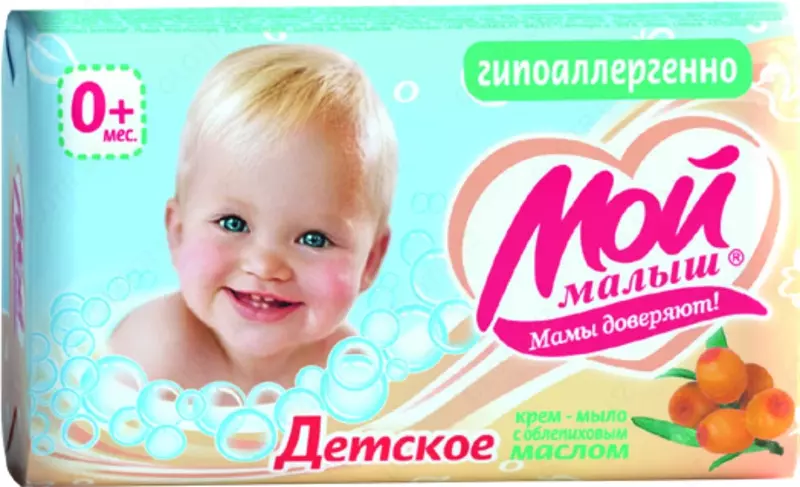 Крем-мыло детское Мой Малыш с облепиховым маслом