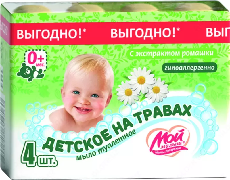 Крем-мыло детское Мой Малыш с экстрактом ромашки (4 штуки)