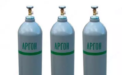 Аргон бойча 5.0 ва 6.0 маркаси