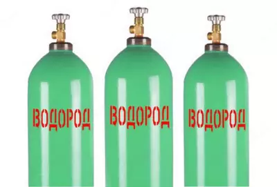 Водород