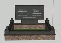 Гранит ёдгорлик тошлари