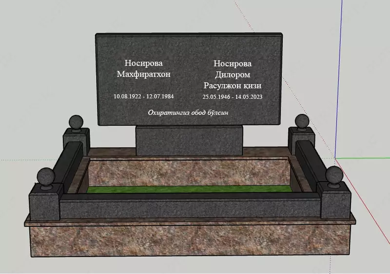 Гранит ёдгорлик тошлари