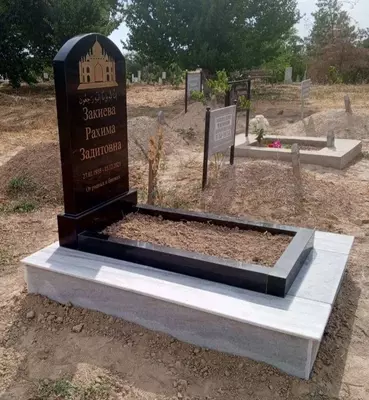 Надгробные памятники - 16 150 360.5 сум / шт.