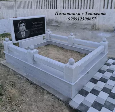 Гранитные памятники