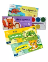 Краски акварельные Alfa "Kids Stories” 12 цветов - 10 000 сум