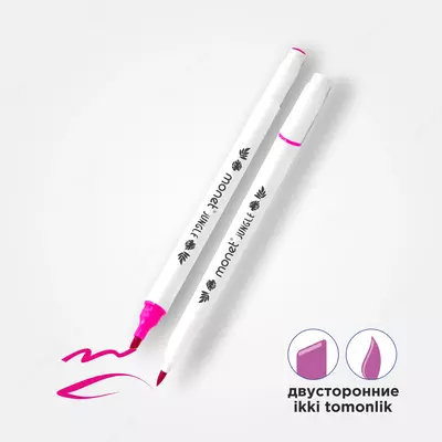 Monet Funny akvarel flomasterlari 12 rang Monet Funny akvarel flomasterlari 12 rang