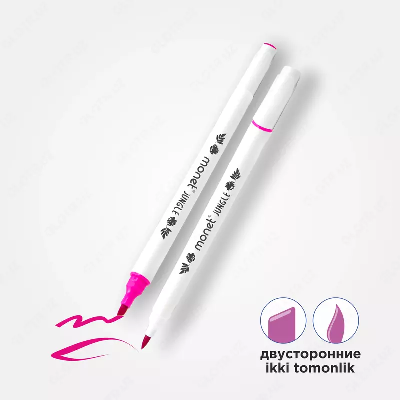 Фломастеры акварельные Monet Jungle 12 цветов - 37 500 сум