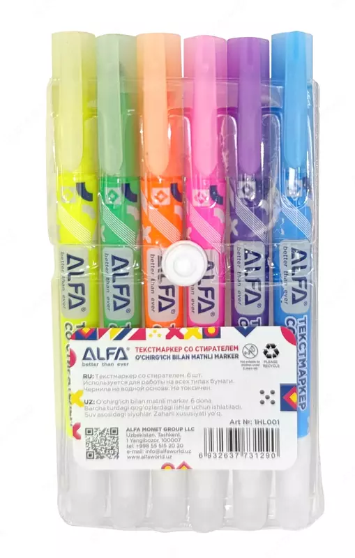 Текстмаркер со стирателем Neon - 30 000 сум