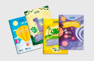 Цветная бумага 8 цветов