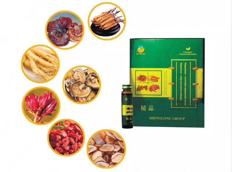 Kordiseps "hayotiy kuch manbai" immunitetni tiklash va surunkali kasalliklarning oldini olish uchun - корпорации Шен Лунг HAPPINESS