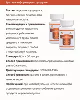 памяти и восприятия