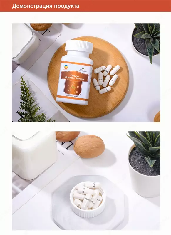 памяти и восприятия