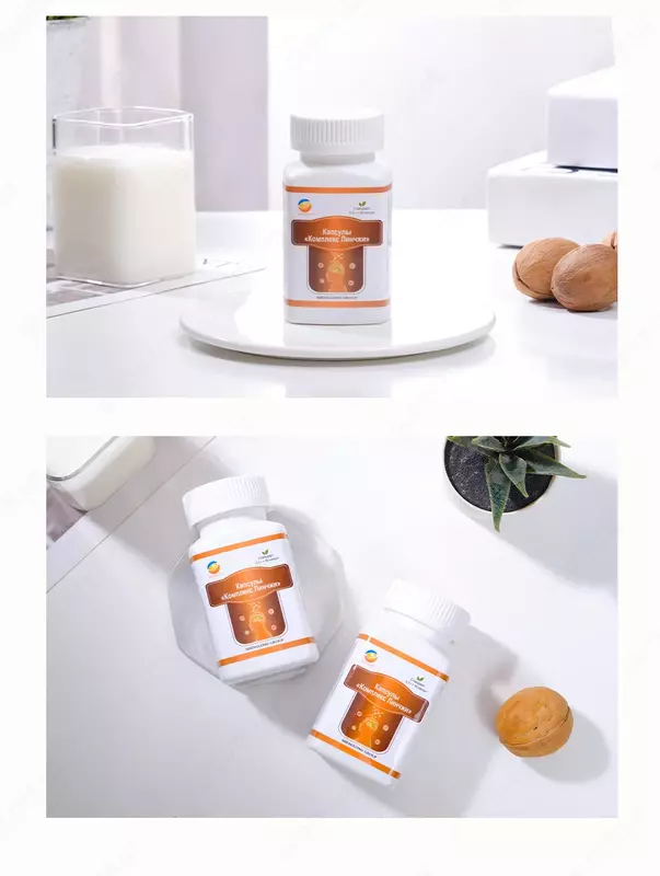 Капсулы «Комплекс Линчжи» для улучшения работы мозга