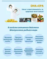 очистки сосудов - 630 000 сум