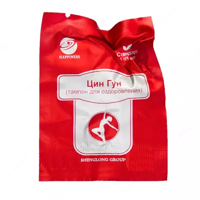 Тампон «Цин Гун» - для оздоровления и профилактики гинекологических заболеваний