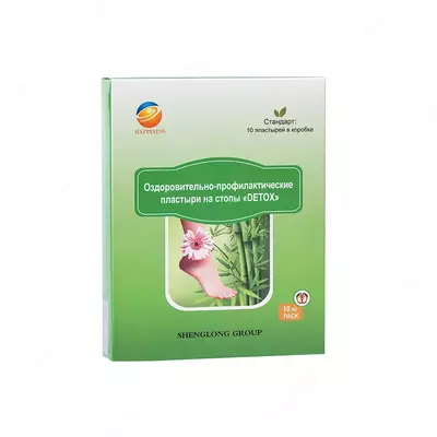 Пластыри на стопы «DETOX»