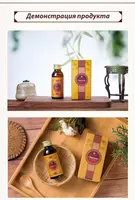 «Чантун» - детокс желудочно-кишечного тракта Happiness - корпорации Шен Лунг HAPPINESS