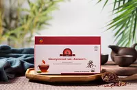 Шенлунгский чай «Баланс+» Happiness Чай