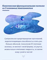 Шенлунг аёллар санитария прокладкалари Happiness Chakana savdo