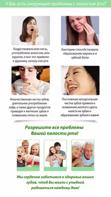 Освежающая зубная паста с белым чаем Happiness корпорации Шен Лунг HAPPINESS