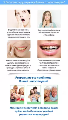 Зубная паста двойной эффект Happiness корпорации Шен Лунг HAPPINESS