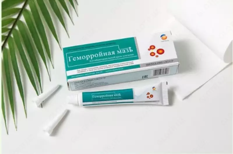 Противовоспалительная мазь от геморроя - Лекарственные препараты