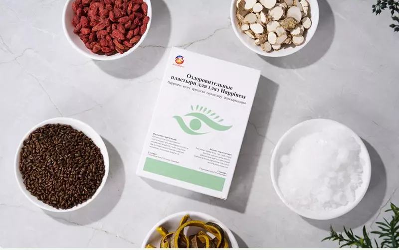 Happiness sog'lomlashtirish ko'z yamoqlari Dori vositalari