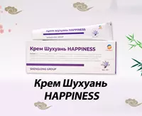 Крем Шухуань Happiness