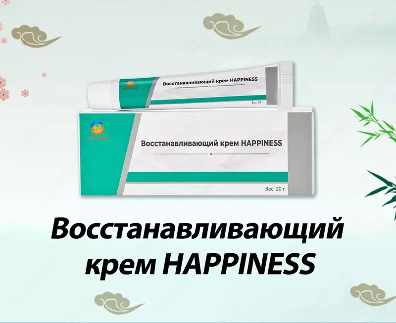 Gemorroy uchun yallig'lanishga qarshi malham