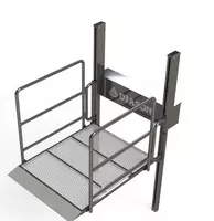 Вертикальный инвалидный подъёмник ComDis120