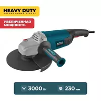  Угловая шлифмашина ALTECO Heavy Duty AGH 3000-230 S - 