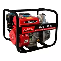 Мотопомпа бензиновая ALTECO WP 50 - 2 030 000 сум