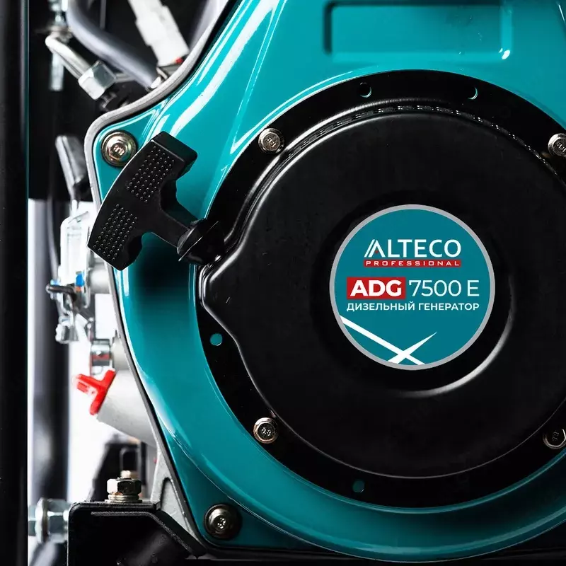 Дизельный генератор ALTECO ADG 7500 E - 11 560 000 сум